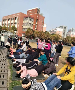 平顶山市第三十二中学