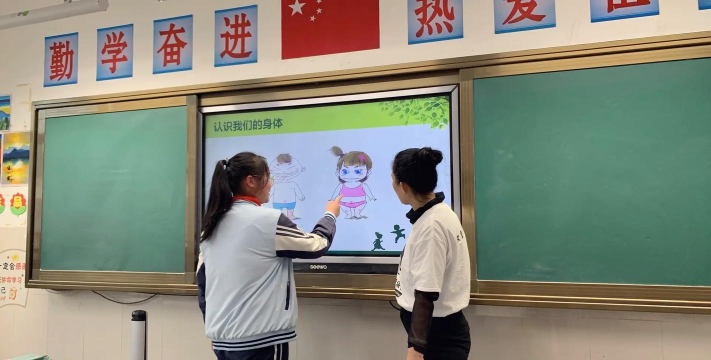 江州区江南第二小学