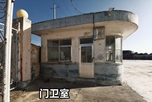 烟台市牟平区武宁镇初级中学