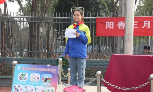 大足县三驱镇石桌中心小学校