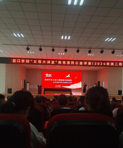 潍坊高新区希望教育培训学校有限公司金马路校区