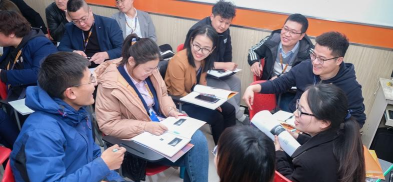 临沂市兰山区新概念艺术培训学校有限公司