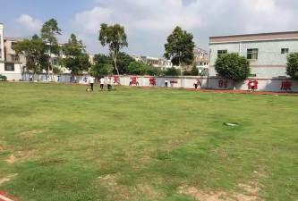 潮阳区和平练北初级中学