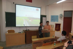 潮阳区关埠镇上仓初级中学