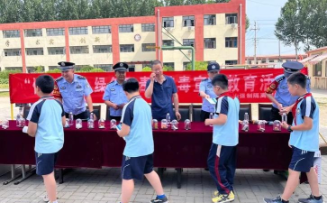 招远市玲珑镇冯家学校