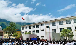 西乡县高川镇初级中学