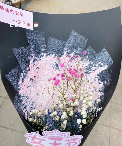 威海市环翠区泊于镇屯候家幼儿园