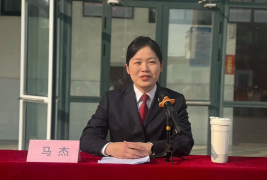 汤阴县五陵镇第四初级中学