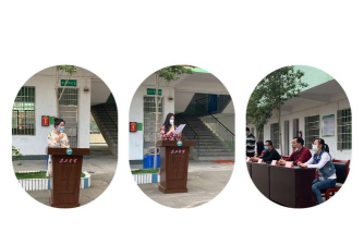 斗山镇浮石中学