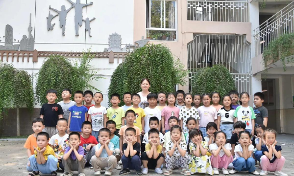 西安同仁小学