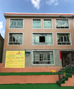 阳江市江城区凯文幼儿园