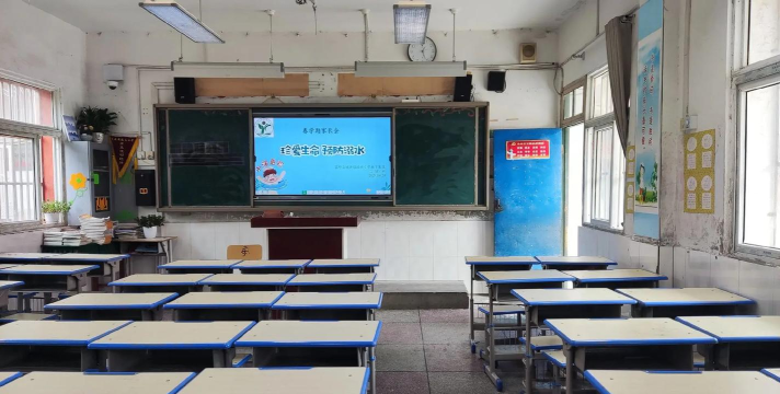 大坪逸夫小学
