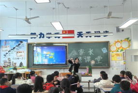 成都市新都区新繁镇繁江小学校