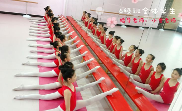 东莞市谢岗益博培训中心有限公司