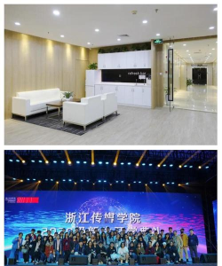 深圳市南山区中广艺影教育培训中心有限公司