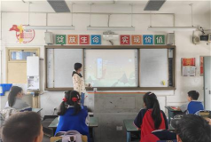 青白江区龙王小学