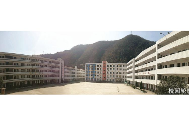 镇巴县泾洋初级中学