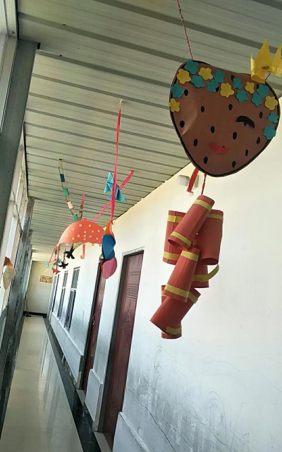 青州市王坟镇于家庄村幼儿园