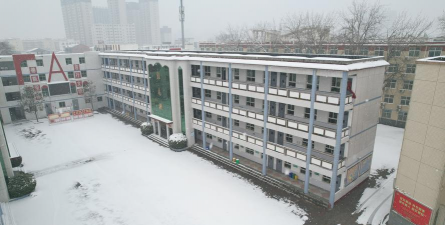 封丘县油坊乡第一初级中学