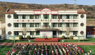 陇县东风镇南村中心小学