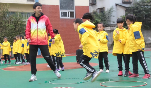 成都和平街小学