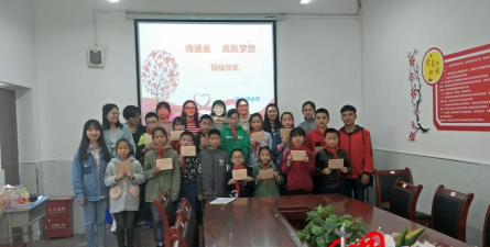 重庆北碚区天生桥小学