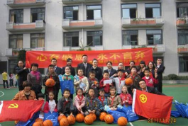 重庆沙坪坝区聋哑学校