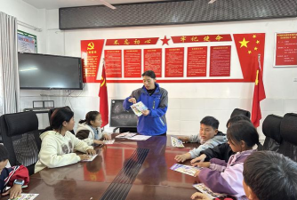 永寿县渡马乡中心校