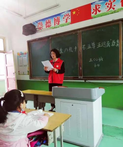 彬县义门镇中心小学