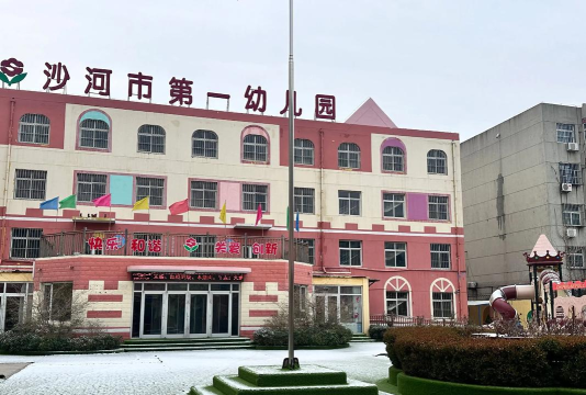 宁阳县葛石镇宝泉村幼儿园