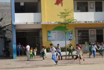 屯昌县乌坡镇乌坡中心小学