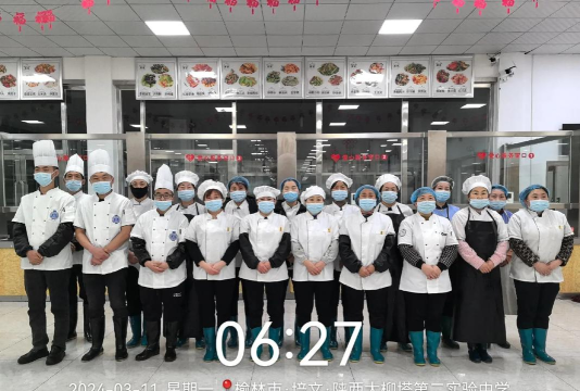 大柳塔初级中学