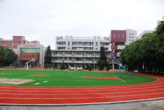 达德小学
