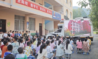 茶陵县桃坑乡中心小学