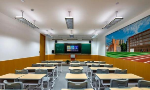 甘德县岗龙乡中心寄宿制小学