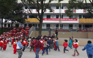 乌当区新天一小