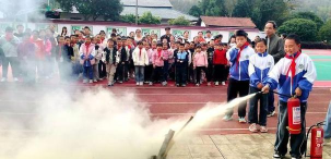 七地乡中心小学