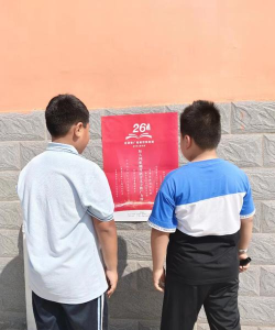 孟州市赵和乡东小仇初级中学