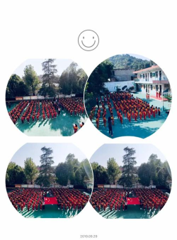 乌当区小谷龙小学
