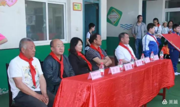 宝塔区朝阳小学