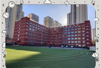 宝塔区特立小学