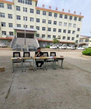 莒南县龙窝学校