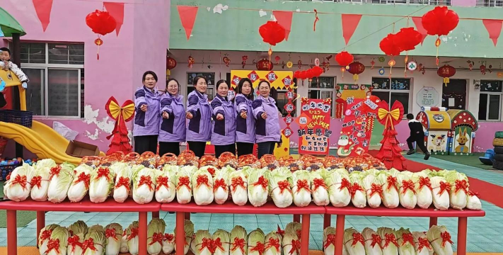 瑞昌市武蛟乡兰芳幼儿园