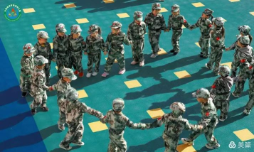 中山市西区德明幼儿园