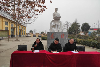 长葛市石固镇第一初级中学
