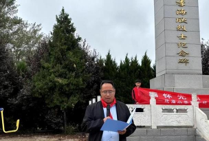 临颍县王孟乡第二初级中学