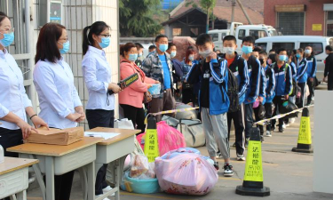 渑池县洪阳镇中