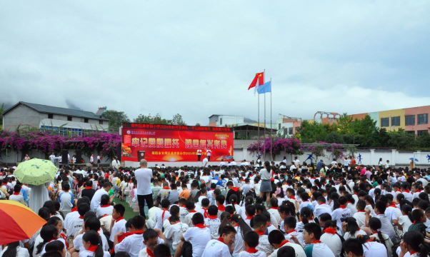 武侯镇中心小学