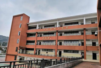 贵州遵义赤水旺隆小学