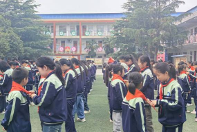 城关镇金家坪中心小学